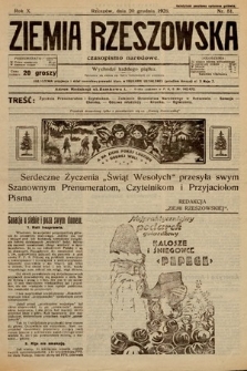 Ziemia Rzeszowska : czasopismo narodowe. 1928, nr 51