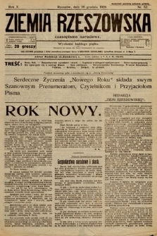Ziemia Rzeszowska : czasopismo narodowe. 1928, nr 52