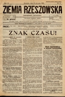 Ziemia Rzeszowska : czasopismo narodowe. 1929, nr 3