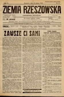 Ziemia Rzeszowska : czasopismo narodowe. 1929, nr 8