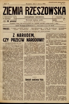 Ziemia Rzeszowska : czasopismo narodowe. 1929, nr 9