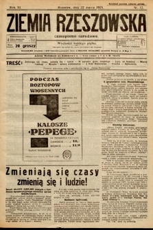 Ziemia Rzeszowska : czasopismo narodowe. 1929, nr 12