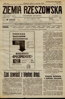 Ziemia Rzeszowska : czasopismo narodowe. 1929, nr 15