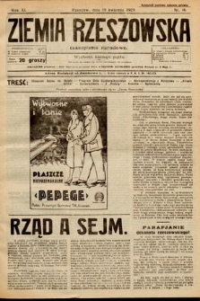 Ziemia Rzeszowska : czasopismo narodowe. 1929, nr 16