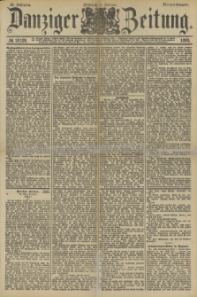 Danziger Zeitung. Jg.33, № 18126 (5 Februar 1890) - Morgen-Ausgabe.