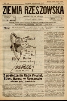 Ziemia Rzeszowska : czasopismo narodowe. 1929, nr 19