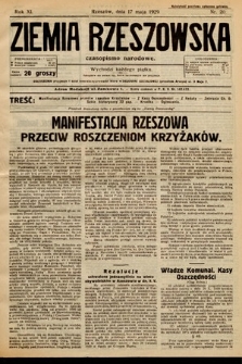 Ziemia Rzeszowska : czasopismo narodowe. 1929, nr 20