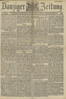 Danziger Zeitung. Jg.33, № 18139 (12 Februar 1890) - Abend-Ausgabe. + dod.