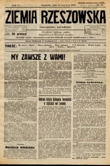 Ziemia Rzeszowska : czasopismo narodowe. 1929, nr 24