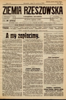 Ziemia Rzeszowska : czasopismo narodowe. 1929, nr 25