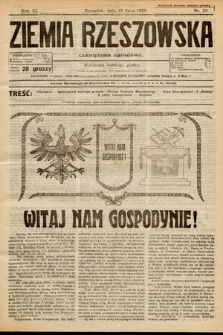 Ziemia Rzeszowska : czasopismo narodowe. 1929, nr 29