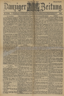 Danziger Zeitung. Jg.33, № 18244 (17 April 1890) - Morgen-Ausgabe.