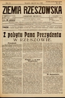 Ziemia Rzeszowska : czasopismo narodowe. 1929, nr 30