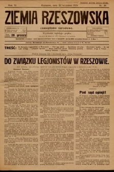 Ziemia Rzeszowska : czasopismo narodowe. 1929, nr 38
