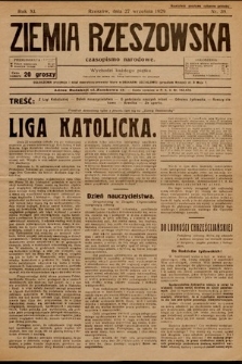 Ziemia Rzeszowska : czasopismo narodowe. 1929, nr 39