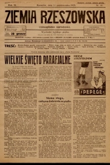 Ziemia Rzeszowska : czasopismo narodowe. 1929, nr 41