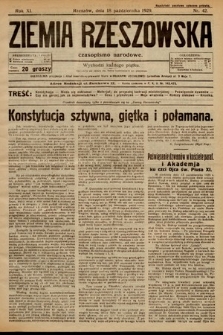 Ziemia Rzeszowska : czasopismo narodowe. 1929, nr 42