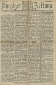 Danziger Zeitung. Jg.33, Nr. 18466 (28 August 1890) - Morgen-Ausgabe.