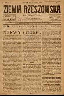 Ziemia Rzeszowska : czasopismo narodowe. 1930, nr 1