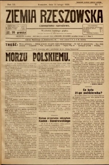 Ziemia Rzeszowska : czasopismo narodowe. 1930, nr 7