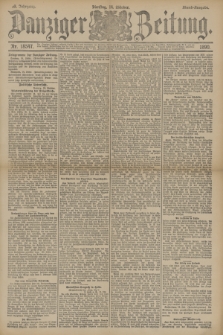 Danziger Zeitung. Jg.33, Nr. 18547 (14 Oktober 1890) - Abend-Ausgabe.