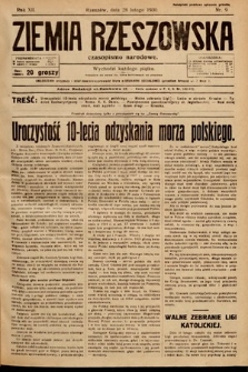 Ziemia Rzeszowska : czasopismo narodowe. 1930, nr 9