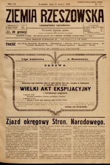 Ziemia Rzeszowska : czasopismo narodowe. 1930, nr 12