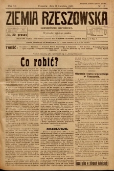 Ziemia Rzeszowska : czasopismo narodowe. 1930, nr 15