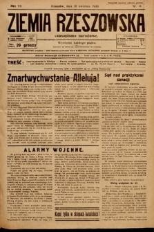 Ziemia Rzeszowska : czasopismo narodowe. 1930, nr 16
