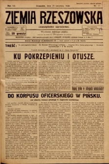 Ziemia Rzeszowska : czasopismo narodowe. 1930, nr 17