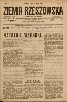 Ziemia Rzeszowska : czasopismo narodowe. 1930, nr 21