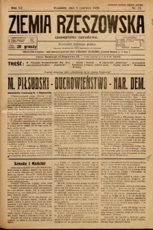Ziemia Rzeszowska : czasopismo narodowe. 1930, nr 23