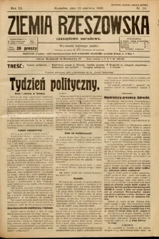 Ziemia Rzeszowska : czasopismo narodowe. 1930, nr 24