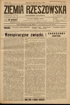 Ziemia Rzeszowska : czasopismo narodowe. 1930, nr 30