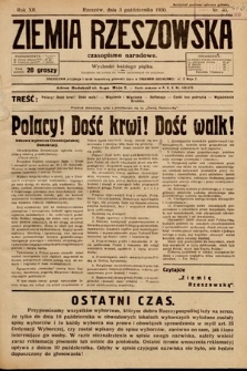 Ziemia Rzeszowska : czasopismo narodowe. 1930, nr 40