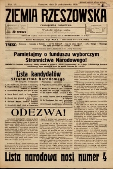 Ziemia Rzeszowska : czasopismo narodowe. 1930, nr 43