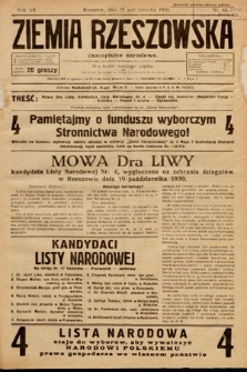 Ziemia Rzeszowska : czasopismo narodowe. 1930, nr 44