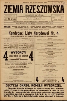 Ziemia Rzeszowska : czasopismo narodowe. 1930, nr 45