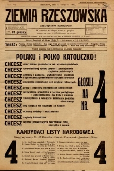 Ziemia Rzeszowska : czasopismo narodowe. 1930, nr 46