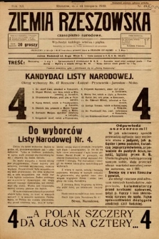 Ziemia Rzeszowska : czasopismo narodowe. 1930, nr 49