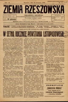 Ziemia Rzeszowska : czasopismo narodowe. 1930, nr 51
