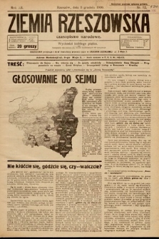 Ziemia Rzeszowska : czasopismo narodowe. 1930, nr 52