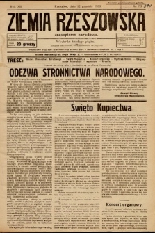 Ziemia Rzeszowska : czasopismo narodowe. 1930, nr 53