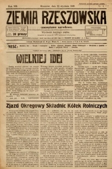 Ziemia Rzeszowska : czasopismo narodowe. 1931, nr 4