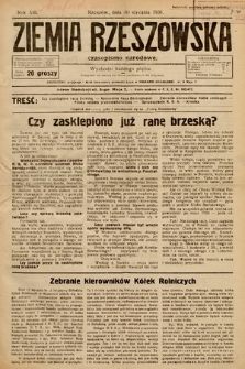 Ziemia Rzeszowska : czasopismo narodowe. 1931, nr 5