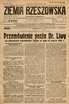 Ziemia Rzeszowska : czasopismo narodowe. 1931, nr 12