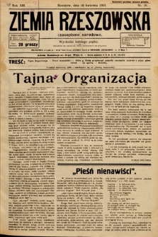 Ziemia Rzeszowska : czasopismo narodowe. 1931, nr 15