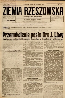 Ziemia Rzeszowska : czasopismo narodowe. 1931, nr 17