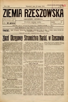 Ziemia Rzeszowska : czasopismo narodowe. 1931, nr 21
