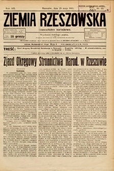 Ziemia Rzeszowska : czasopismo narodowe. 1931, nr 22